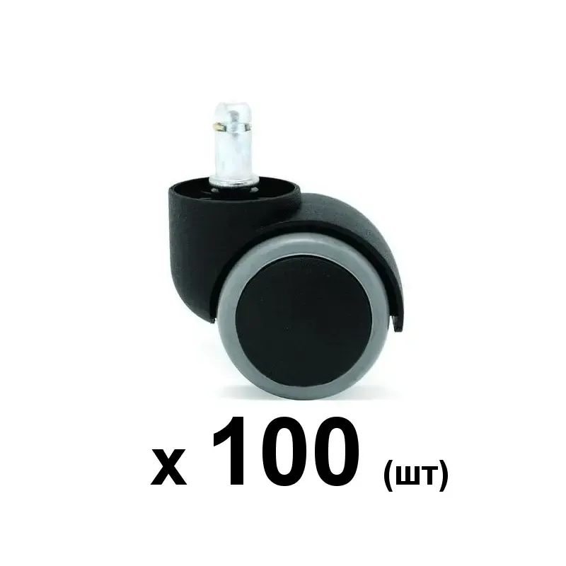 Колесики на полиуретановой основе упаковка 100шт главное фото