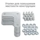 Стеллаж металлический  "MS Plus-185/30-4", 1850х1000х300 мм, 4 полки, регулируемые опоры, 291104, S241BR153402. Фото товара с разных ракурсов.
