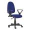 Кресло  "Prestige Ergo MG-311", регулируемая эргономичная спинка, ткань, синее, 532423 главное фото в маленьком размере