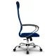 Кресло руководителя Метта SU-BK-10Ch синее. Фото товара с разных ракурсов.